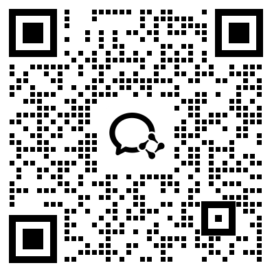 企业微信联系二维码